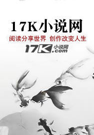 一念韶华